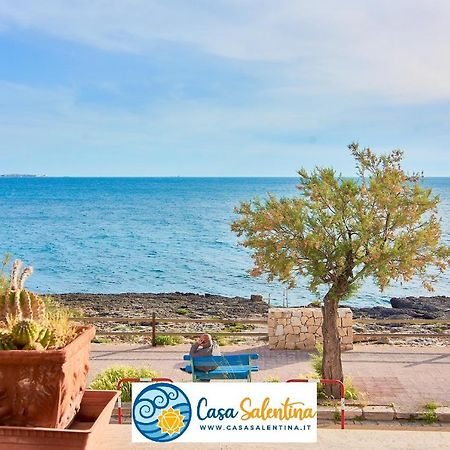 Lido ConchigliaCasasalentina - Lido Conchiglieアパートメント エクステリア 写真